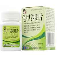 龟甲养阴片