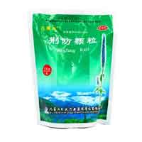 荆防颗粒
