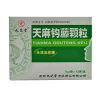 天麻钩藤颗粒
