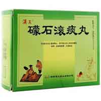 蒙石滚痰丸