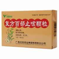 百部止咳颗粒