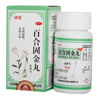 百合固金丸。为补益剂，具有养阴润肺，化痰止咳之功效。用于肺肾阴虚，燥咳少痰，痰中带血，咽干喉痛。
